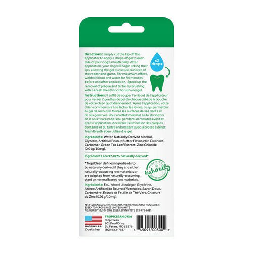 Clean Teeth Gel Mantequilla de Mani - 118 ml - Tropiclean